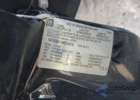 2008 Cadillac Escalade Standard from USA, damaged, VIN 1GYEC63868R224070